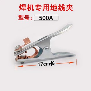 늺��C�ؾ��A500A1000A�廡���C�ؾ��A�Ᵽ���C���x���и�C�A��