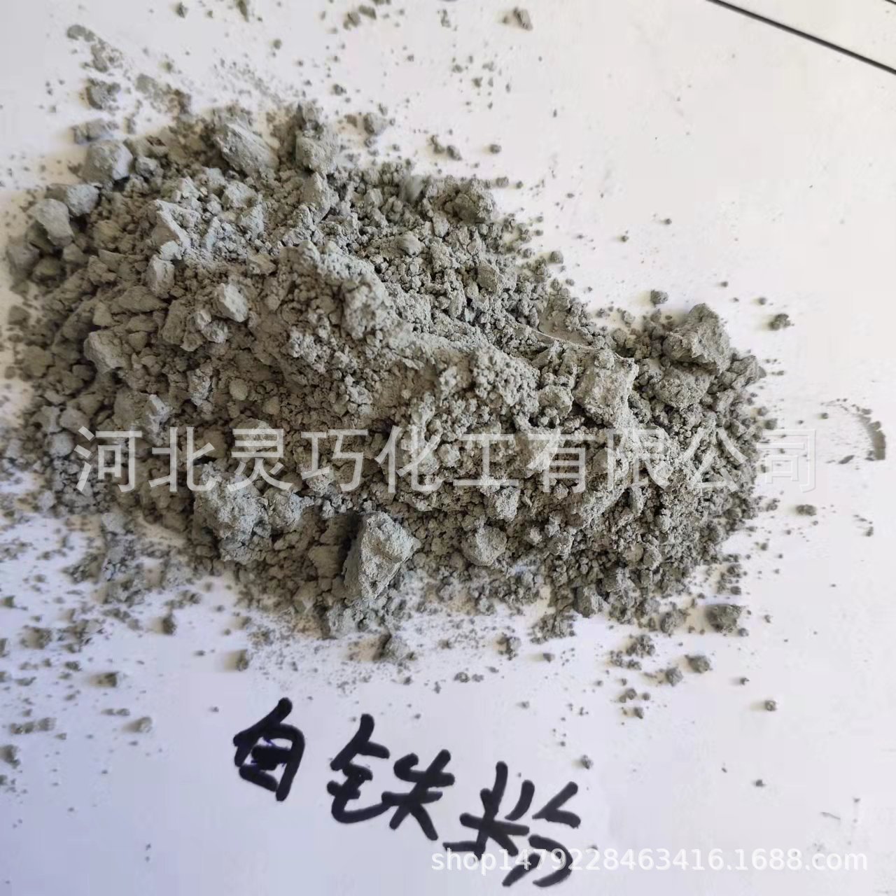 e46ae4f2f43d1e26bc5fe26cf3de62