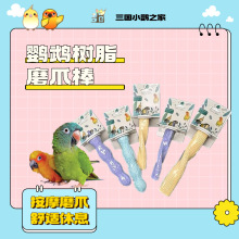 �W�^ĥצ�� ��Ħ��Ϣ��֬�W�^ĥצ��