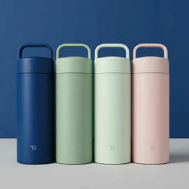 日本进口象印牌RS50/65户外运动保温杯男女学生高颜值便携手提杯