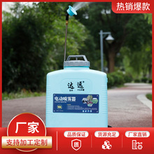 ����������16L늄Ӈ��F�����ܼӺ�Ͱ����ؓʽ늄Ӵ�ș�C������l