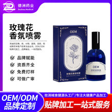 ˯�߇��F������ ޹�²ݾ����N�ƴ��ӹ���޹����˯�߇��Foem�ӹ��S