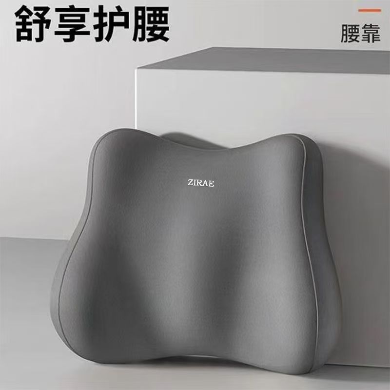 Protector de cintura para la cintura del automóvil del fabricante, respaldo del conductor del asiento del conductor, almohadilla de cintura convexa, soporte lumbar, cojín de cintura de conducción