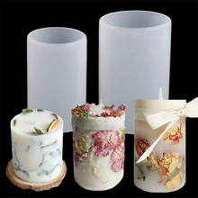 ����Բ��������������ģ���ֹ�diy ����轺ģ�� ����ģ��