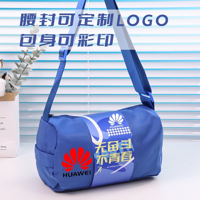 Paquete de regalos deportivos para nuevos empleados, regalos prácticos para el aniversario de la construcción de grupos de negocios, caja de regalo de la compañía