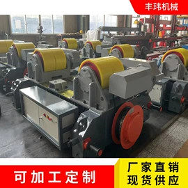 焊接滚轮架;焊接变位机;焊接操作机