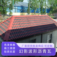 �r���� ���y�� �~�[�� ���^���� �p�|���� �ɶ��� ���沨�Ξr����