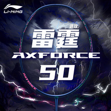 ��������50��ë������Ʒȫ̼����ά���������ĵ��������ͱ���ѵ��
