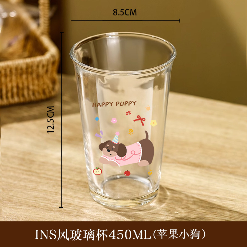 シンプルなインスタイルのニッチミルクコーヒーカップ、濃厚なジュースドリンクカップ、フリップカップ、かわいい漫画のガラスカップ|undefined