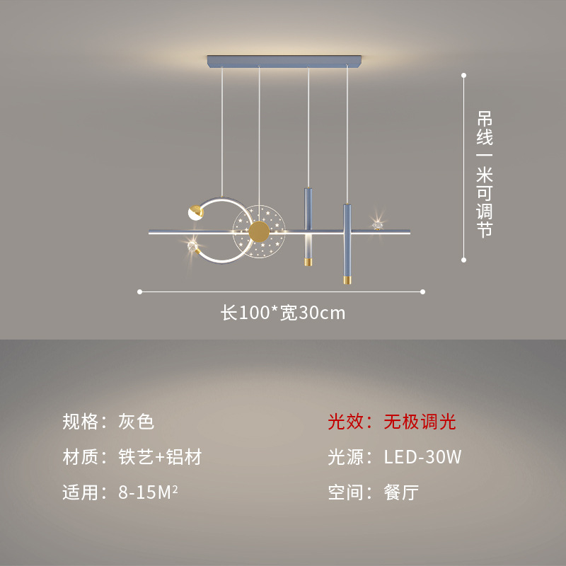 Nuevo tipo de lámpara de restaurante simple lámpara de restaurante minimalista moderna lámpara de bar nórdica lámpara de restaurante lámpara de lámpara creativa lámpara de lámpara larga