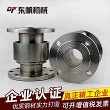 法兰连接360度万向旋转接头直通不锈钢碳钢高压回转接头喷淋液压