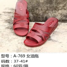 �ļ�ܛ����Ь������Ů��Ҿ�Ь�ؔ�Ь�ܽ���������������Ь�����]