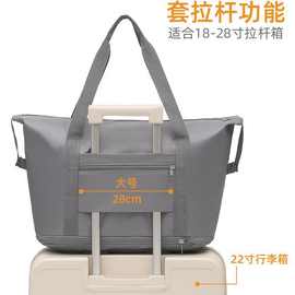 大容量可折叠旅行包套行李箱拉杆挂包多功能孕妇待产包学生收纳包