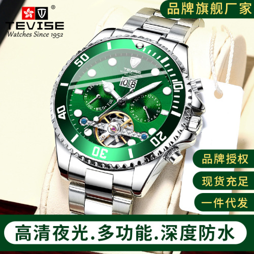 TEVISE Swiss Men's Watch Green Ghost Calendar Mechanical Watch High-end Simple Cross-border Waterproof Wristwatch