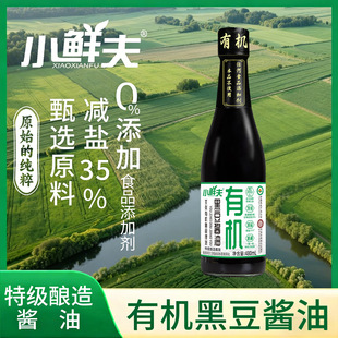 ���ЙC�J�C��С�r���ЙC�ڶ��u��480ml�Ƶ��������l����