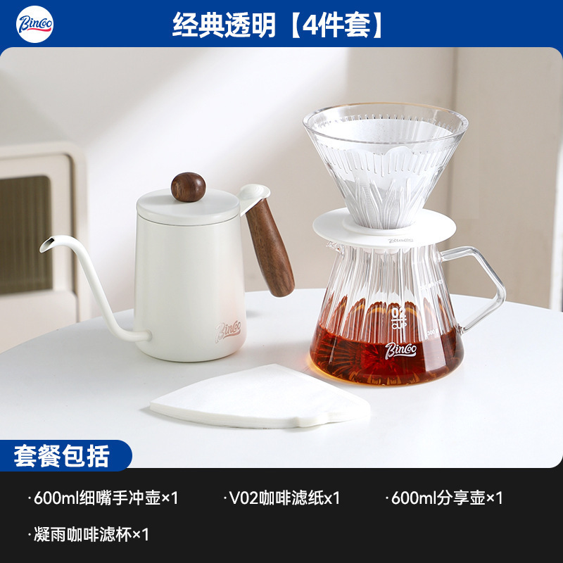 Bincoo 手挽きコーヒーポットセット家庭用アウトドア用品ハンドクランクコーヒー豆粉砕器具コンプリートセット|undefined