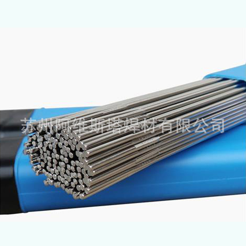 TSAW32直条装氩弧焊丝TSAW33结构钢合金焊丝