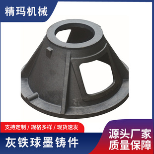 ZD450HT150-250QT400-600�T䓻��T�F��ī�T�F���T��ӹ��T�졣