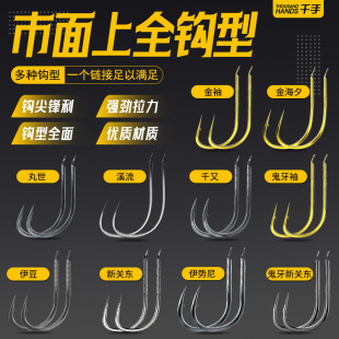 �~�hɢ�b�������h�������������P�|��Ϧ����ǧ�ֹ���Ϫ���o���д�