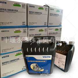 福伊特V0ITH6.4升液力缓速器专用油图片厂家直供 质量有保障