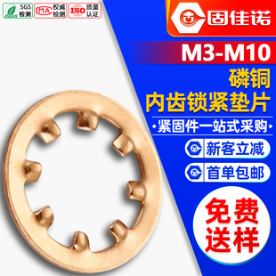 ���~���X�|Ƭֹ�ˉ|Ȧֹ�Ӄ��X�i�o�|Ȧ�S�����lM4/M5/M6/M8/M10