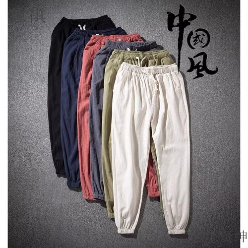 Chinese-style cotton linen Tang suit casual long pants for men, loose with elastic waist, suitable for spring and summer, monastic attire for Zen practice