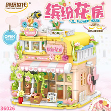 С�־�ϵ���_������diy΢�s�������Bģ��Ů������ƴ�b�eľ���