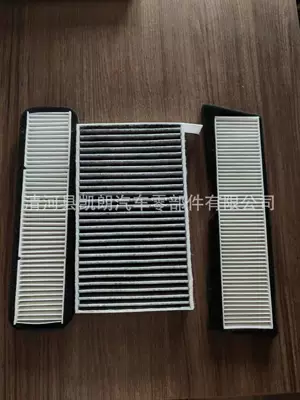 Air conditioning filter and external activated carbon