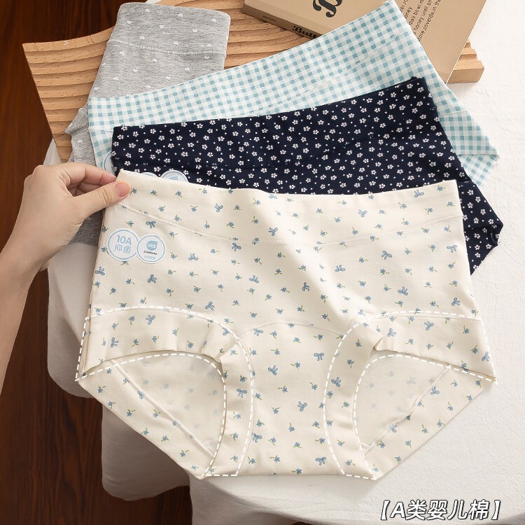 Class a Pure Cotton Floral Print Boxer Briefs for Women 10A Antibacterial Crotch Breathable Full Hip Coverage Four-Corner Shorts Large Size 90kg Class a Pure Cotton Floral Print Boxer Briefs for Women 10A Antibacterial Crotch Breathable Full Hip Coverage Four-Corner Shorts Large Size 90kg