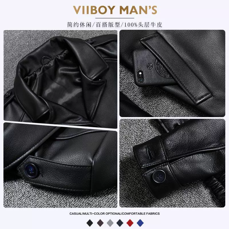 Leather short jacket, genuine leather, cowhide, Korean style