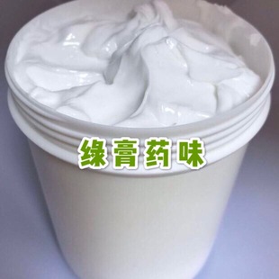 氢醌乳膏正品推荐|醌类护肤乳膏美白淡斑