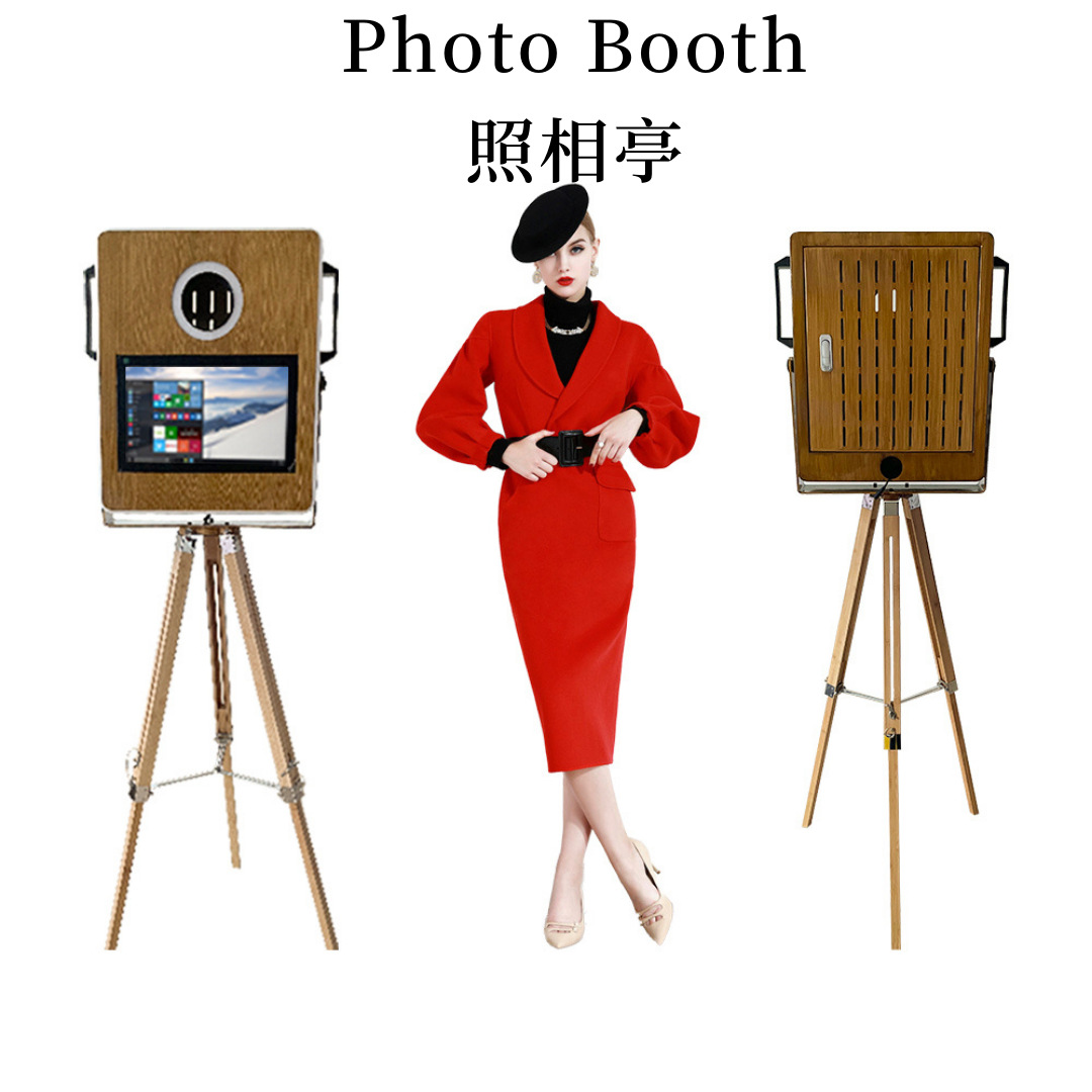 批发出货照相亭相机道具摄影人像拍摄欧美租赁派对聚会photobooth