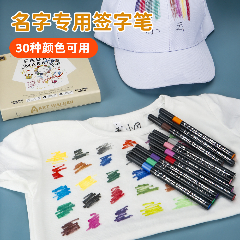 Uniforme escolar 30 colores pincel de firma pincel de pintura infantil DIY ropa de tela acrílico pincel de pintura al por mayor