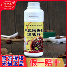 ����R������ㄩ������{���r��֭�u�˛����Ƥ�h�ㄩ����C7209