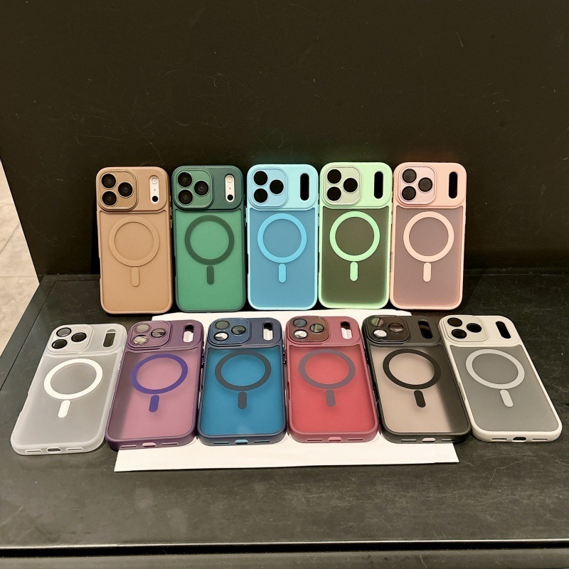 跨境专供适用iPhone17PROMAX雅盾肤感磁吸手机壳苹果16全包镜头膜|undefined