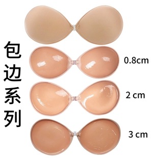 bra 3CM�Ӻ񳬱���߅���a��ˢ�z���z�����޲��[������ ���N