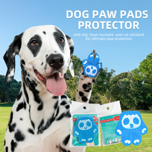 Cross-Border Dog Foot Patches Hot Selling Pet Anti-Slip Paw Patches Breathable Outdoor Invisible Insoles Dog Walking Paw Protection Artifact