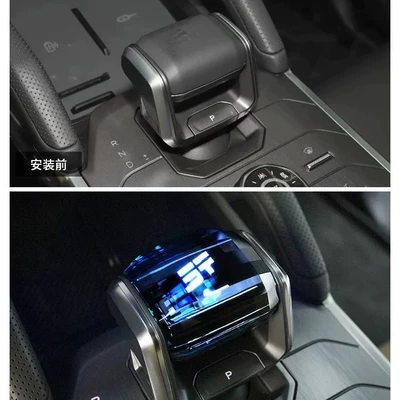 Suitable for Chery Jetour Armrest, handle, handle