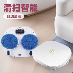国境を越えて床を掃くロボット全自動知能モップロボット乾湿両用家庭用電気機器モップ機プレゼント