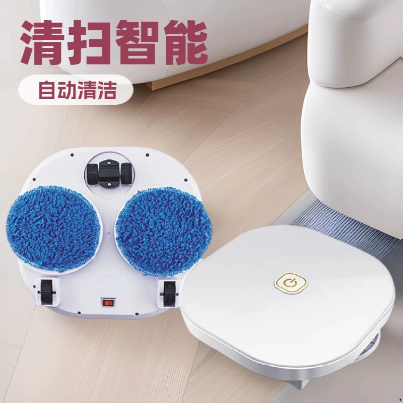 Робот-пылесос для сухой и влажной уборки, полностью автоматический, интеллектуальный, для дома, подарок