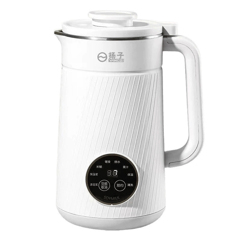 Yangzi's new wall-breaking soy milk machine for household silent slag-free fully automatic small mini wall-breaking machine intelligent flagship store