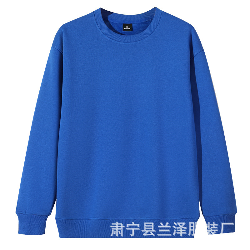 跨境大版320g华棉圆领卫衣批发加厚男女潮牌外套定制纯色打底上衣|undefined