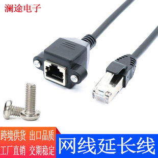 RJ45�W�����L�� rj45����ĸ�����X�W�� ˮ���^�B�Ӿ�CAT6E�~��