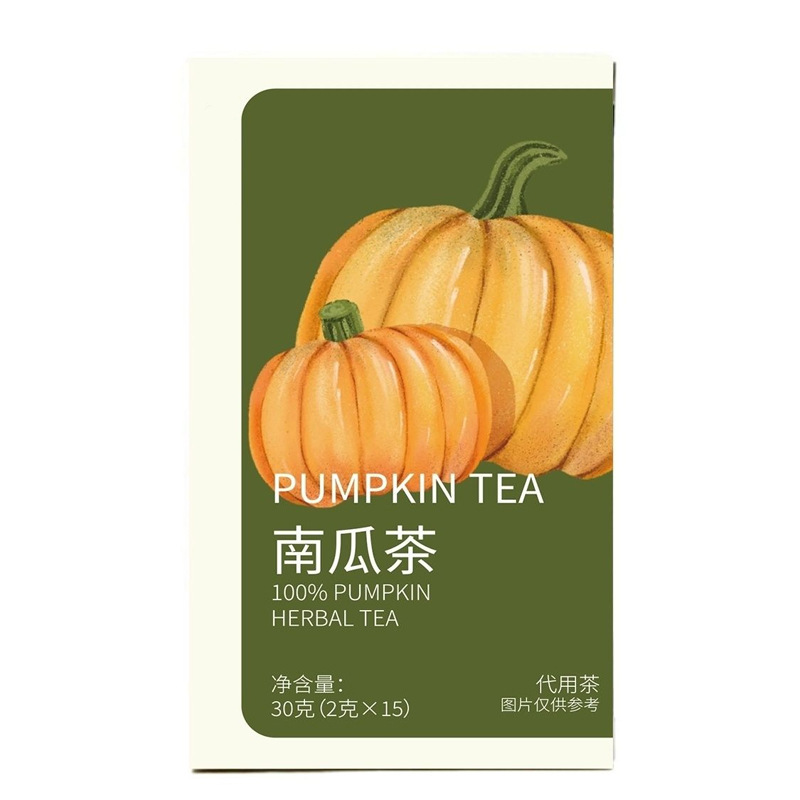 Pumpkin Tea Nan Gua Cha Triangular Tea Bags 2g x 15 Packets Wellness Brew quality and texture