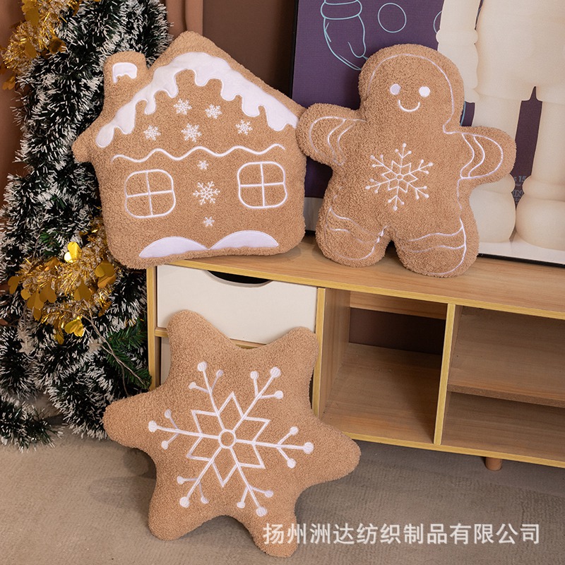 ins圣诞雪花靠枕节日氛围装饰沙发姜饼人抱枕圣诞节儿童活动礼品