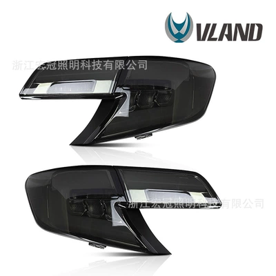 assembly modified brake light — Tail light