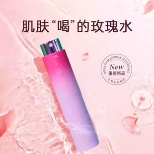 ��������ֱ���F؛õ�廨��Һõ�弃¶�͜���ȡ�����b����Qо8ml