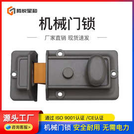 工厂直销家用老式木门锁室内房门锁机械锁具通用外装门锁