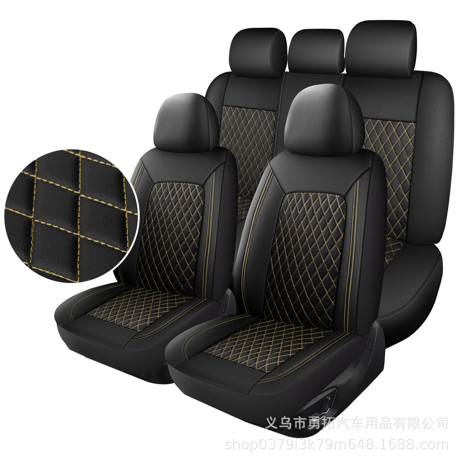 Cross-Border New Model Pu Single-Line Diamond-Pattern Leather Universal Car Seat Cover Cushion for Europe, America, Southeast Asia, Russia, Amazon