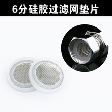 ���y��ܛ���^�V�W�|Ƭ/304���P䓹��z�ܷ�Ȧ/4��6�։|Ȧ��ԡ���^